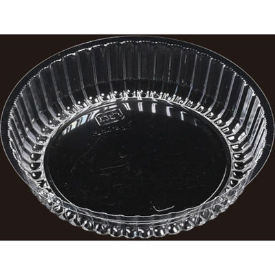 エフピコ プラッター丸50 センター内装 OPS 17611952 1ケース(400個(10個×40)（直送品）