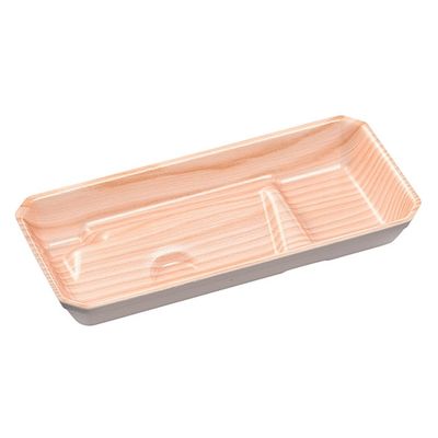 エフピコ 発泡トレー 新フレッシュトレー20-9 日光 30002009 1ケース(1750個(50個×35)（直送品）