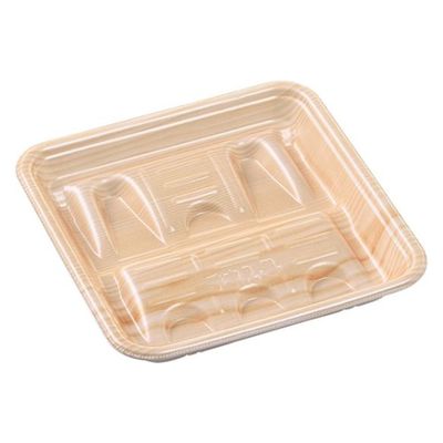 エフピコ 発泡トレー MVR20-20(30) 日光 30122201 1ケース(600個(50個×12)（直送品）