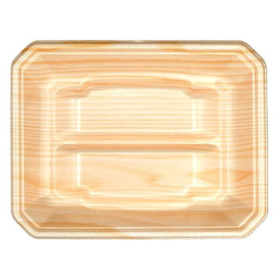 エフピコ 鮮魚トレー FLステージ20-15(25) 日光 32120522 1ケース(1500個(100個×15)（直送品）