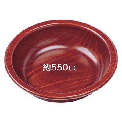 エフピコ 軽食容器 グルメボウル-18 本体 ひだブラウン 33530018 1ケース(450個(50個×9)（直送品）