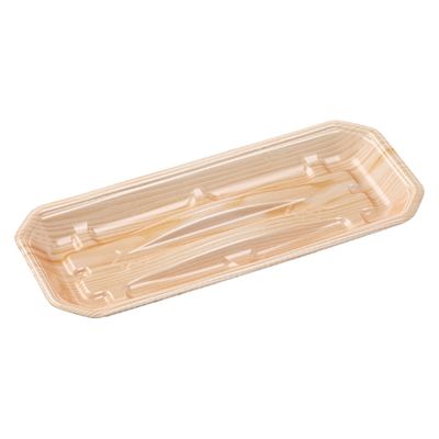 エフピコ 鮮魚トレー 豊漁33-14(27)A エコ日光 3A411334 1ケース(1200個(100個×12)（直送品）