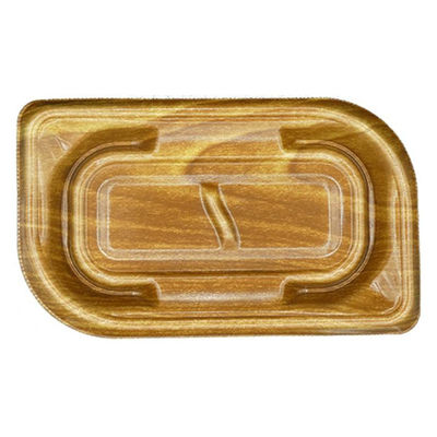 エフピコ 刺身容器 葉皿19-12(V1) ひだベージュBR 3C534192 1ケース(1200個(50個×24)（直送品）