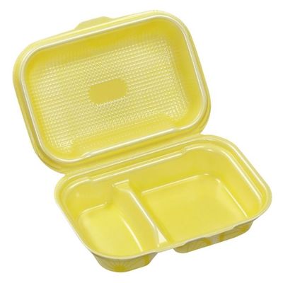 エフピコ 軽食容器 DLVボーノ23-16-1 レモン 4002078C 1ケース(180個(30個×6)（直送品）