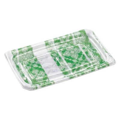 エフピコ 刺身容器 Uステージ20-12 本体 グラス緑 40120503 1ケース(1000個(50個×20)（直送品）