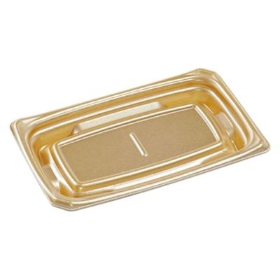 エフピコ 刺身容器 Uステージ20-12 本体 金 40120507 1ケース(1000個(50個×20)（直送品）