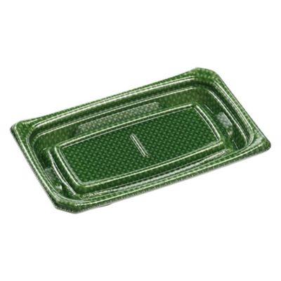 エフピコ 刺身容器 Uステージ20-12 本体 クロスD緑 40120516 1ケース(1000個(50個×20)（直送品）