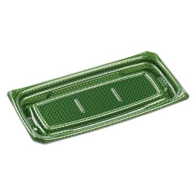 エフピコ 刺身容器 Uステージ24-12 本体 クロスD緑 40120816 1ケース(600個(50個×12)（直送品）