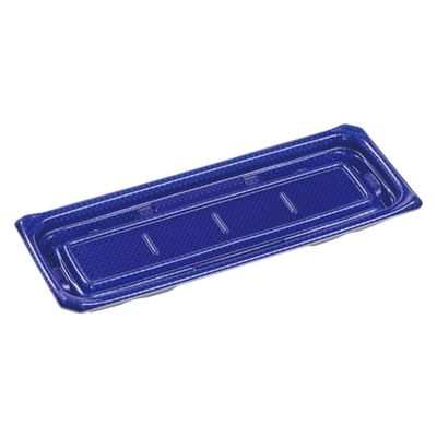 エフピコ 刺身容器 Uステージ32-12 本体 クロスD青 40121017 1ケース(600個(50個×12)（直送品）