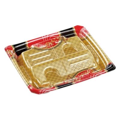 エフピコ 刺身容器 Uステージ20-17-1盛台 花明り金 40551032 1ケース(600個(50個×12)（直送品）