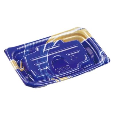 エフピコ 刺身容器 Uステージ17-12-1盛台 荒海紺金 40551013 1ケース(1200個(50個×24)（直送品）