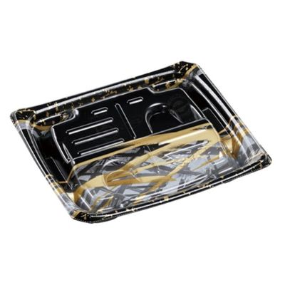 エフピコ 刺身容器 Uステージ20-17-1盛台エコはけ帯金 40551035 1ケース(600個(50個×12)（直送品）