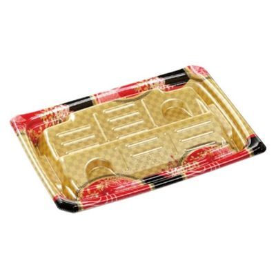 エフピコ 刺身容器 Uステージ24-17-1盛台 花明り金 40551052 1ケース(600個(50個×12)（直送品）