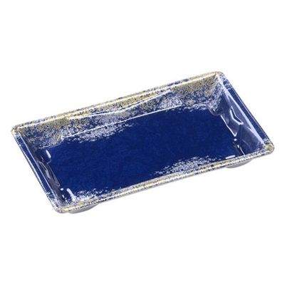 エフピコ 刺身容器 Sステージ19-11平 本体 七尾青 40740192 1ケース(1200個(50個×24)（直送品）