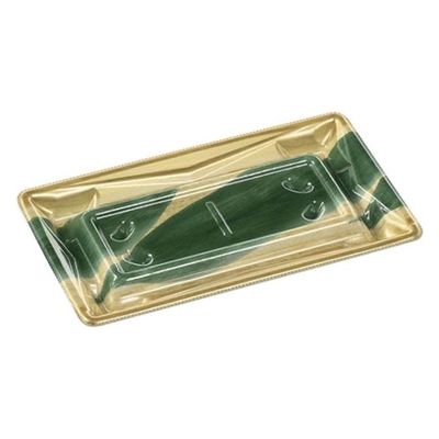 エフピコ 刺身容器 Sステージ19-11 本体 金木目葉らん 40752191 1ケース(1200個(50個×24)（直送品）