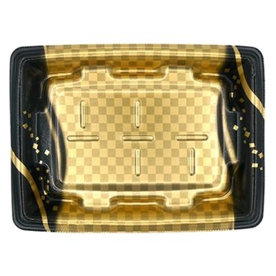 エフピコ 惣菜容器 MTD20-15平ヨコ 本体 波格子金 40772016 1ケース(900個(50個×18)（直送品）