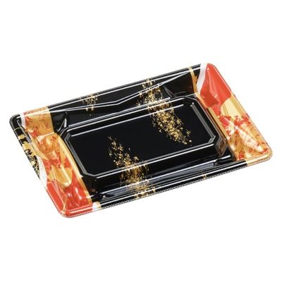 エフピコ 寿司容器 Sステージ17-11 本体 流華赤 41161712 1ケース(1200個(50個×24)（直送品）