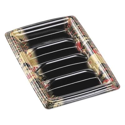 エフピコ 寿司容器 元助21-14太巻 本体 京雅黒 41262114 1ケース(1000個(100個×10)（直送品）