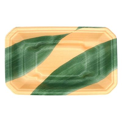 エフピコ 鮮魚トレー FLステージ20-12(25) 杉葉らん 42120223 1ケース(1800個(100個×18)（直送品）