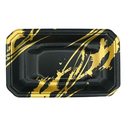 エフピコ 鮮魚トレー FLステージ20-12(25) 線ふで金 42120225 1ケース(1800個(100個×18)（直送品）