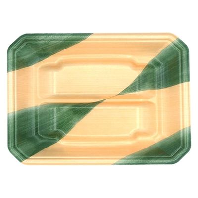 エフピコ 鮮魚トレー FLステージ20-15(25) 杉葉らん 42120523 1ケース(1500個(100個×15)（直送品）