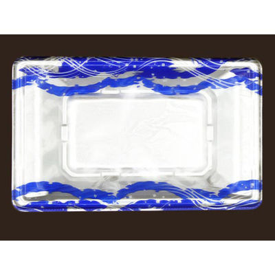 エフピコ 刺身容器 平舟18-11 本体 水流紺 43861811 1ケース(1500個(50個×30)（直送品）