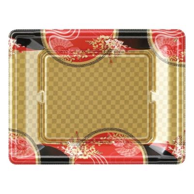 エフピコ 刺身容器 平舟20-15 本体 花明り金 43852015 1ケース(1200個(50個×24)（直送品）