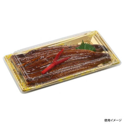 エフピコ うなぎ容器 平舟30-16段 本体 尾張 44303016 1ケース(600個(50個×12)（直送品）