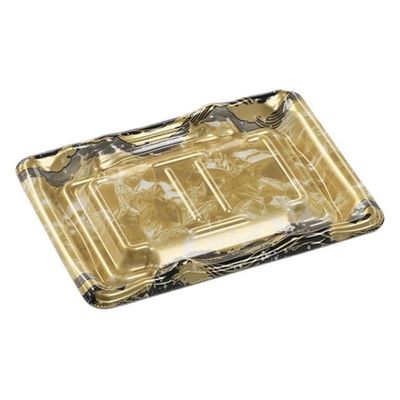 エフピコ 刺身容器 大波台19-14 本体 荒波金 45131914 1ケース(1000個(50個×20)（直送品）