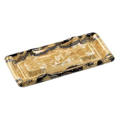 エフピコ 刺身容器 大波台24-11 本体 荒波金 45132411 1ケース(1000個(50個×20)（直送品）