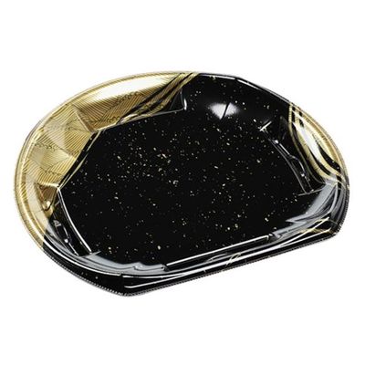 エフピコ 寿司容器 半月皿24-21 本体 月見金 45202421 1ケース(600個(50個×12)（直送品）