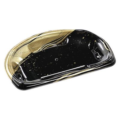 エフピコ 寿司容器 半月皿20-12 本体 月見金 45202012 1ケース(1200個(50個×24)（直送品）