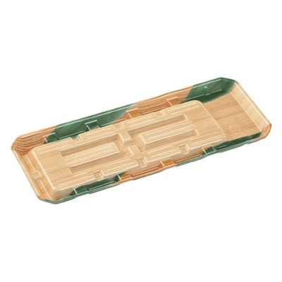 エフピコ 発泡トレー FU-33-14(V) 味葉らん 45373314 1ケース(1200個(50個×24)（直送品）