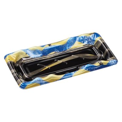 エフピコ 寿司容器 大波皿1-4 本体 山瀬青 45910104 1ケース(1200個(50個×24)（直送品）