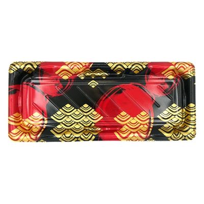 エフピコ 寿司容器 大波皿2-8 本体 まる波赤 45960208 1ケース(600個(50個×12)（直送品）