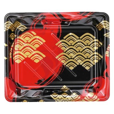 エフピコ 寿司容器 大波皿3-4 本体 まる波赤 45960304 1ケース(600個(50個×12)（直送品）