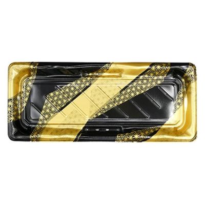 エフピコ 寿司容器 大波皿2-8 本体 麻帯金 45990208 1ケース(600個(50個×12)（直送品）