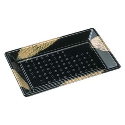 エフピコ 刺身容器 ひら皿-240(V)本体 エコ 黒ふで金 49485241 1ケース(500個(50個×10)（直送品）