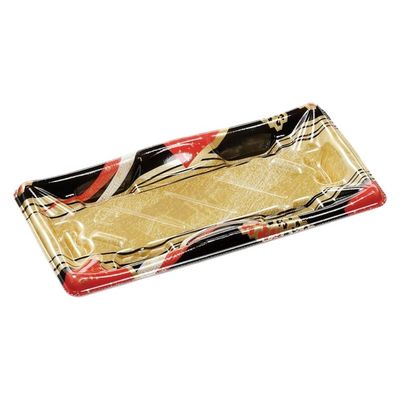 エフピコ 寿司容器 輝ステージ1-4PK 本体 角みやび赤 49860104 1ケース(1200個(50個×24)（直送品）