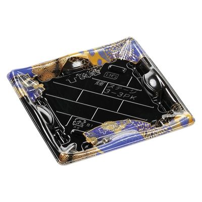 エフピコ 寿司容器 輝ステージ3-3PK 本体 はな扇子青 49880303 1ケース(900個(50個×18)（直送品）