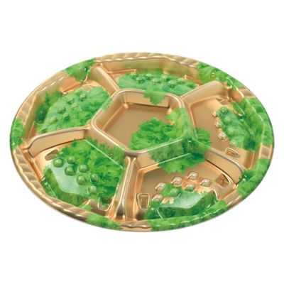 エフピコ オードブル容器 シェルトプラッター丸40 本体 金リーフ 49961400 1ケース(150個(10個×15)（直送品）