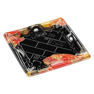 エフピコ 寿司容器 輝ステージ3-3PK 本体 はな扇子赤 49990303 1ケース(900個(50個×18)（直送品）