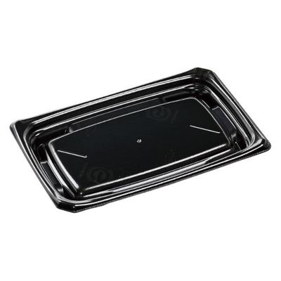 エフピコ 寿司容器 Uステージ2-4 本体 エコ黒 4A110024 1ケース(800個(50個×16)（直送品）