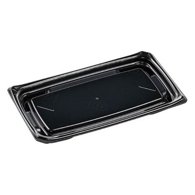 エフピコ 寿司容器 Uステージ2-5 本体 エコ黒 4A110025 1ケース(600個(50個×12)（直送品）