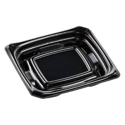 エフピコ 刺身容器 Uステージ13-12 本体 エコ黒 4A120102 1ケース(1500個(50個×30)（直送品）