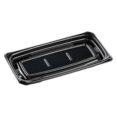 エフピコ 刺身容器 Uステージ24-12 本体 エコ黒 4A120802 1ケース(600個(50個×12)（直送品）