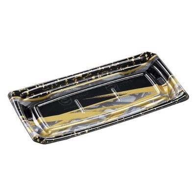 エフピコ 刺身容器 Uステージ24-12 本体 エコはけ帯金 4A120814 1ケース(600個(50個×12)（直送品）