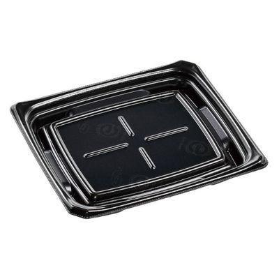 エフピコ 刺身容器 Uステージ20-17 本体 エコ黒 4A120702 1ケース(600個(50個×12)（直送品）