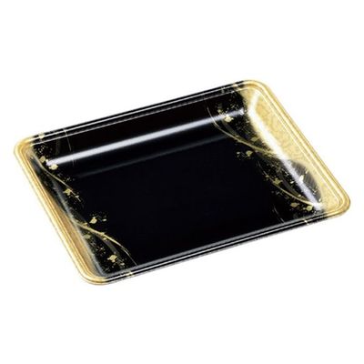 エフピコ 発泡トレー FLB-Y20-25 エコ金絵巻 4B332204 1ケース(900個(100個×9)（直送品）