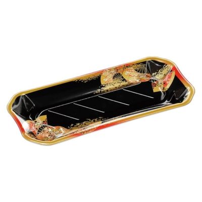 エフピコ 寿司容器 美彩1-5 本体 金フチ扇 4C100158 1ケース(1000個(50個×20)（直送品）